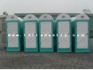 Nhà vệ sinh di động TDT1